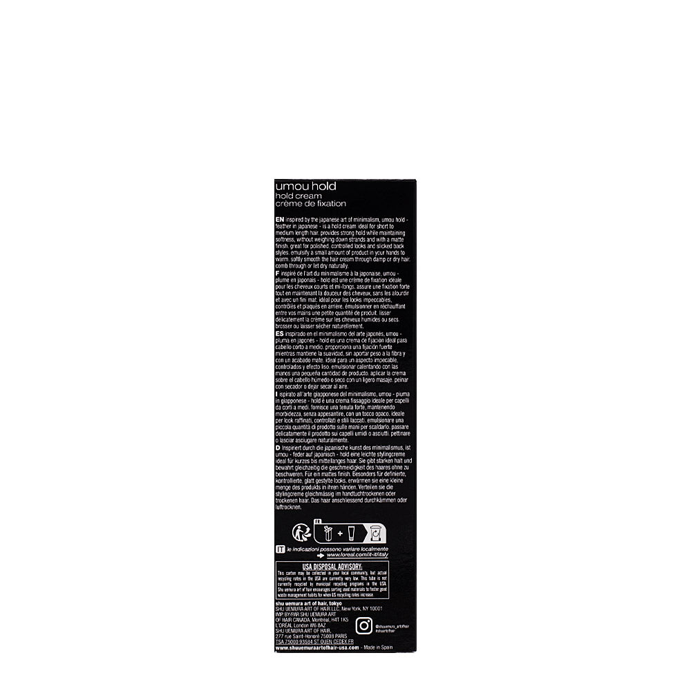 Shu Uemura Styling Umou Hold 100ml - cera tenuta forte per capelli corti [all]