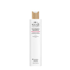 Hair Company Inimitable Style Nourishing Shampoo 250ml - champú nutritivo