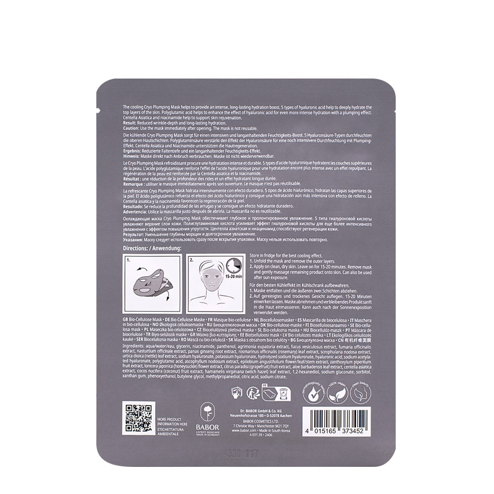 Babor Doctor Babor Hydration Cryo Plumping Mask 1pcs- maschera viso rimpolpante in biocellulosa [all]