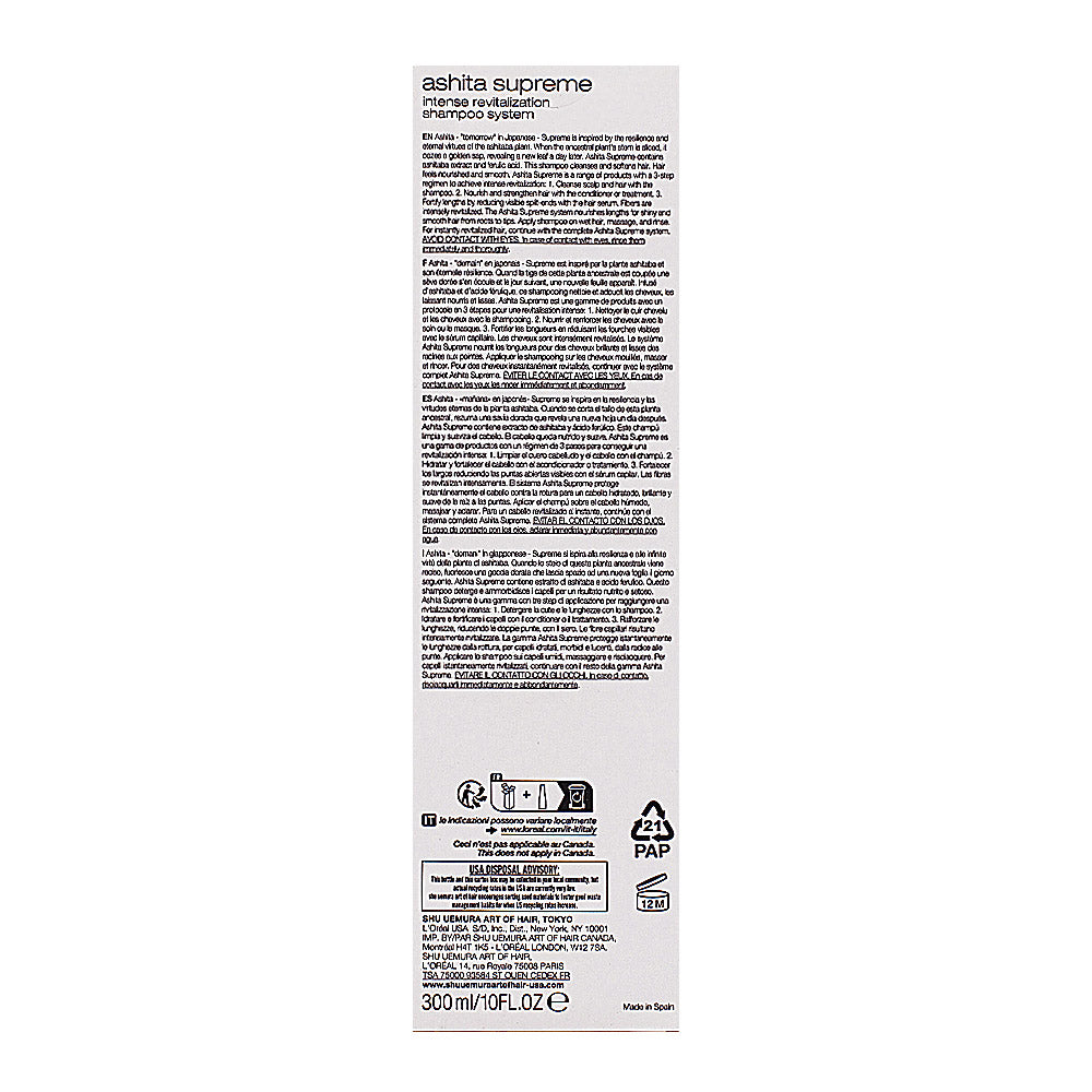 Shu Uemura Ashita Supreme Intense Revitalization Shampoo 300ml - shampoo rivitalizzante nuova formula [all]
