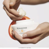 Kerastase Nutritive Masque Intense 200ml - mascarilla hidratante para cabellos secos y finos