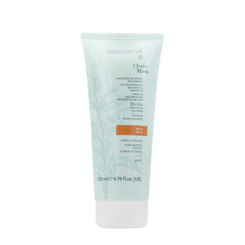 Lunghezze Choice Mask Beige 200ml - mascarilla reflejos nutritiva beige
