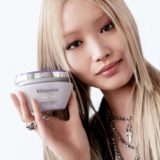 Kerastase Blond Absolu Masque Cicaextreme 200ml  - mascarilla reestructurante para cabellos decolorados