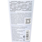 Kerasilk Specialists Smoothing Mask 50ml - mascarilla antiencrespamiento