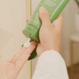 Aveda Be Curly Advanced Curl Enhancer Cream 200ml - crema definición de rizos