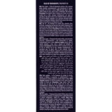 Cadiveu Acai Oil 60ml - tratamiento nutritivo anti-frizz